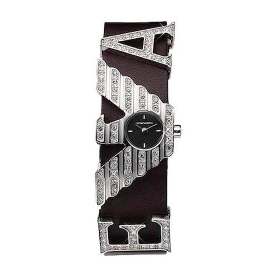 ARMANI AR5628